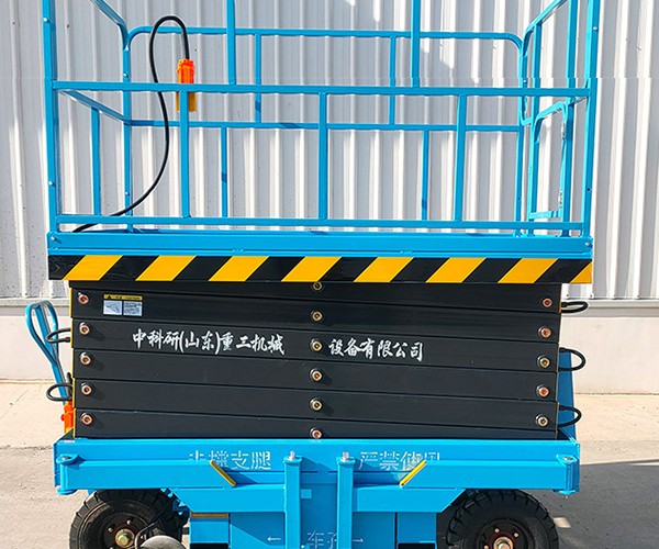 安徽自行走升降机